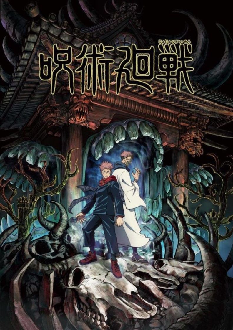 Jujutsu Kaisen