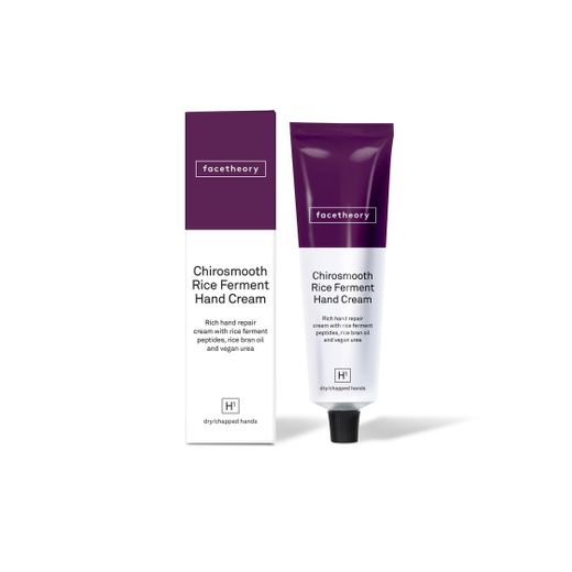 Chirosmooth Hand Cream H1 with Korean Rice Ferment Peptides