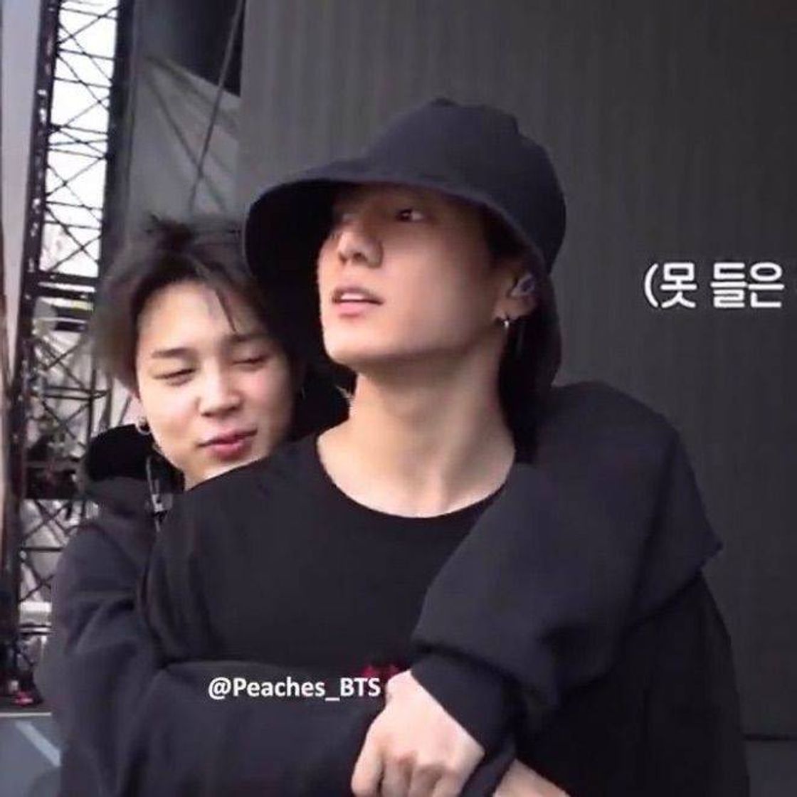 Jikook