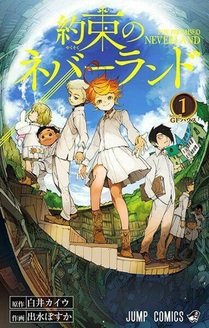 Fashion Yakusoku no neverland