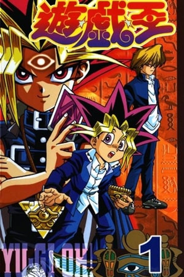 Serie Yu-Gi-Oh!