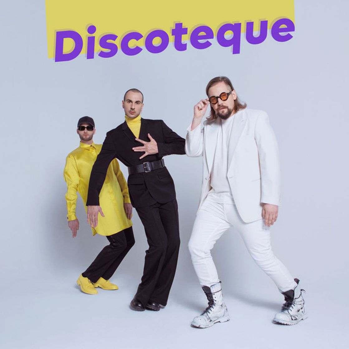 Canción Discoteque