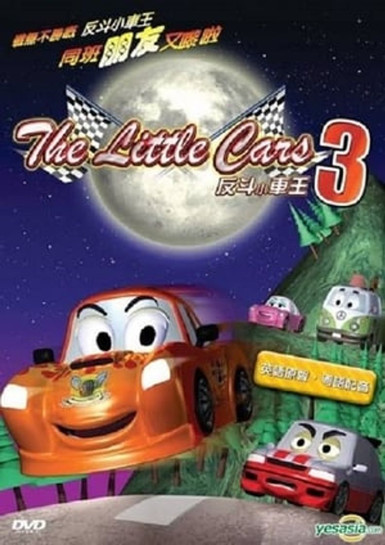 Película Os Carrinhos 3: Velozes e Curiosos