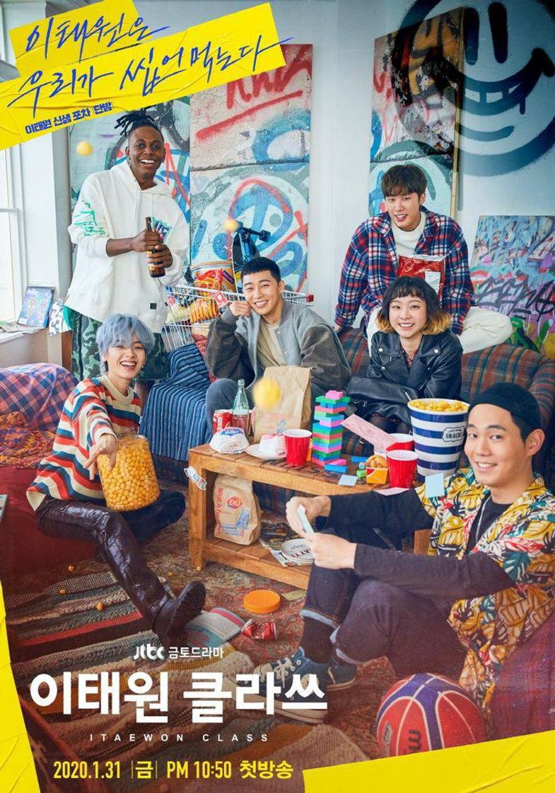 Itaewon Class 😍