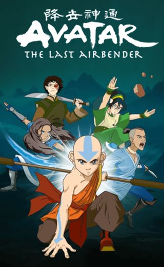 Avatar a lenda de Aang