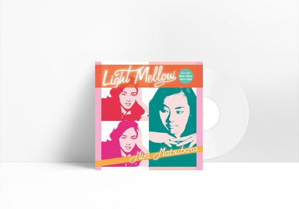 Music Miki Matsubara