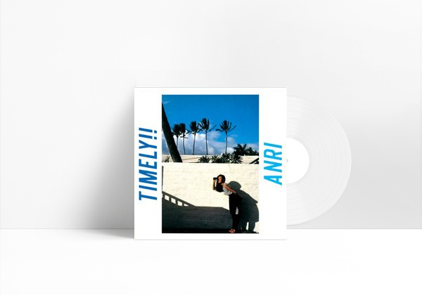Music Remember Summer Days