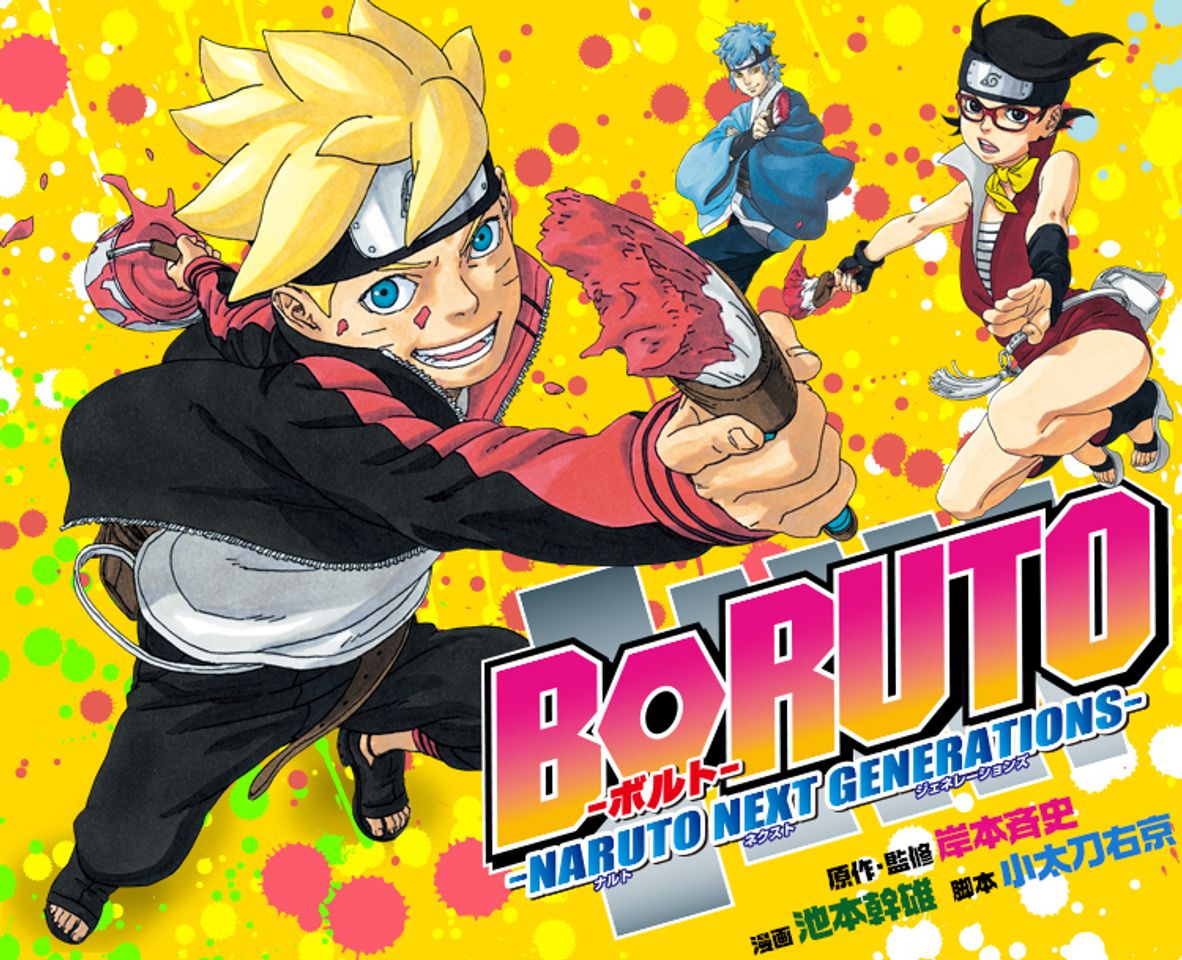 Serie Boruto: Naruto Next Generations