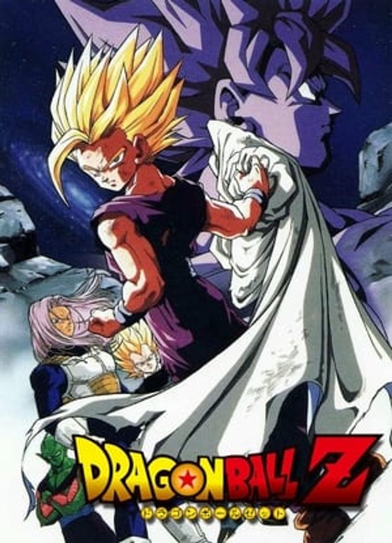 Serie Dragon Ball Z