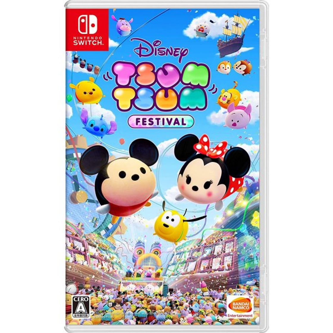Tsum tsum festival