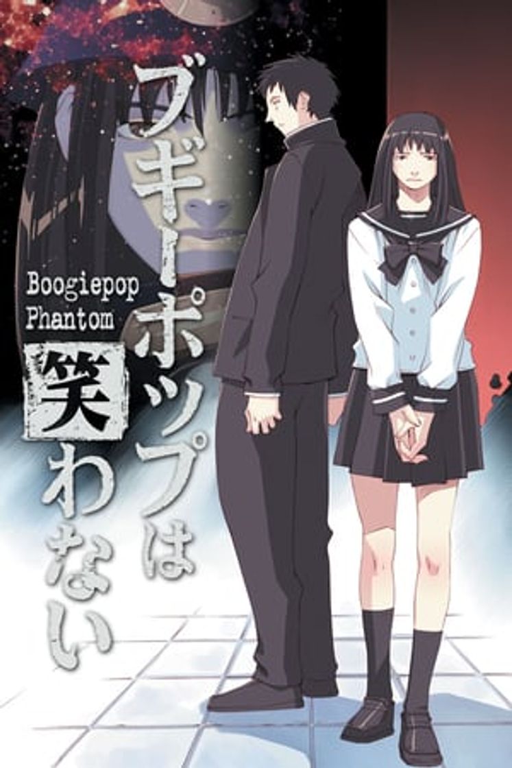 Serie Boogiepop wa Warawanai