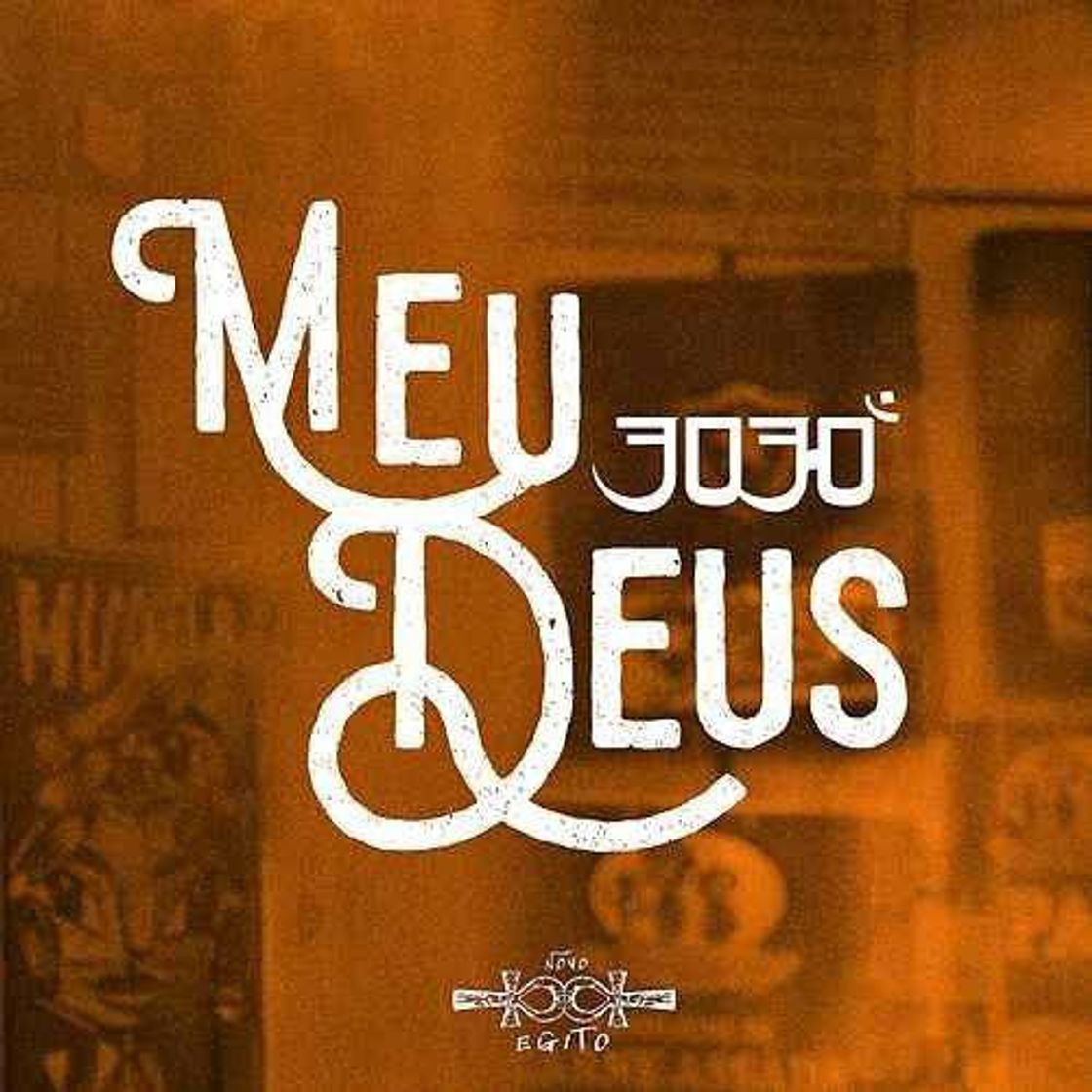 Canción 3030 - Meu Deus 