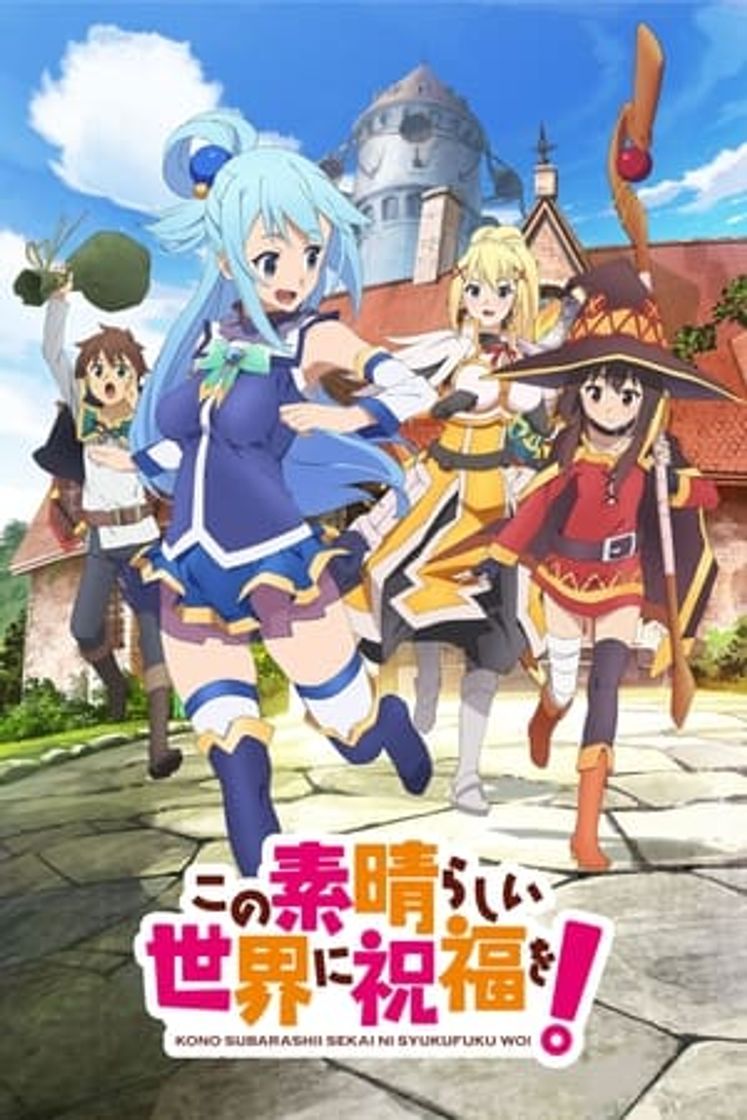 Serie KONOSUBA. Un Mundo Maravilloso.