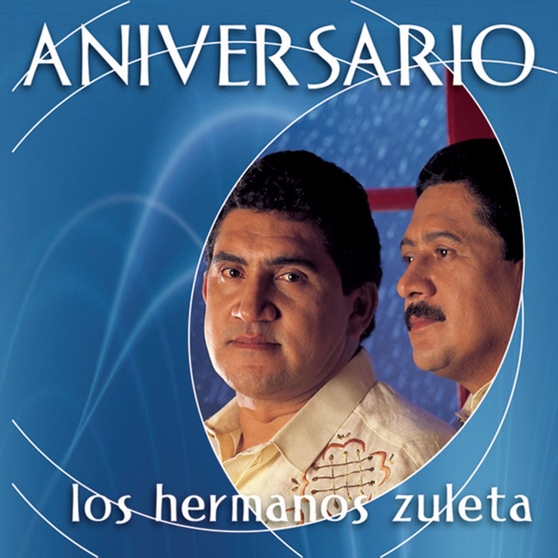 Canción Mi Hermano Y Yo