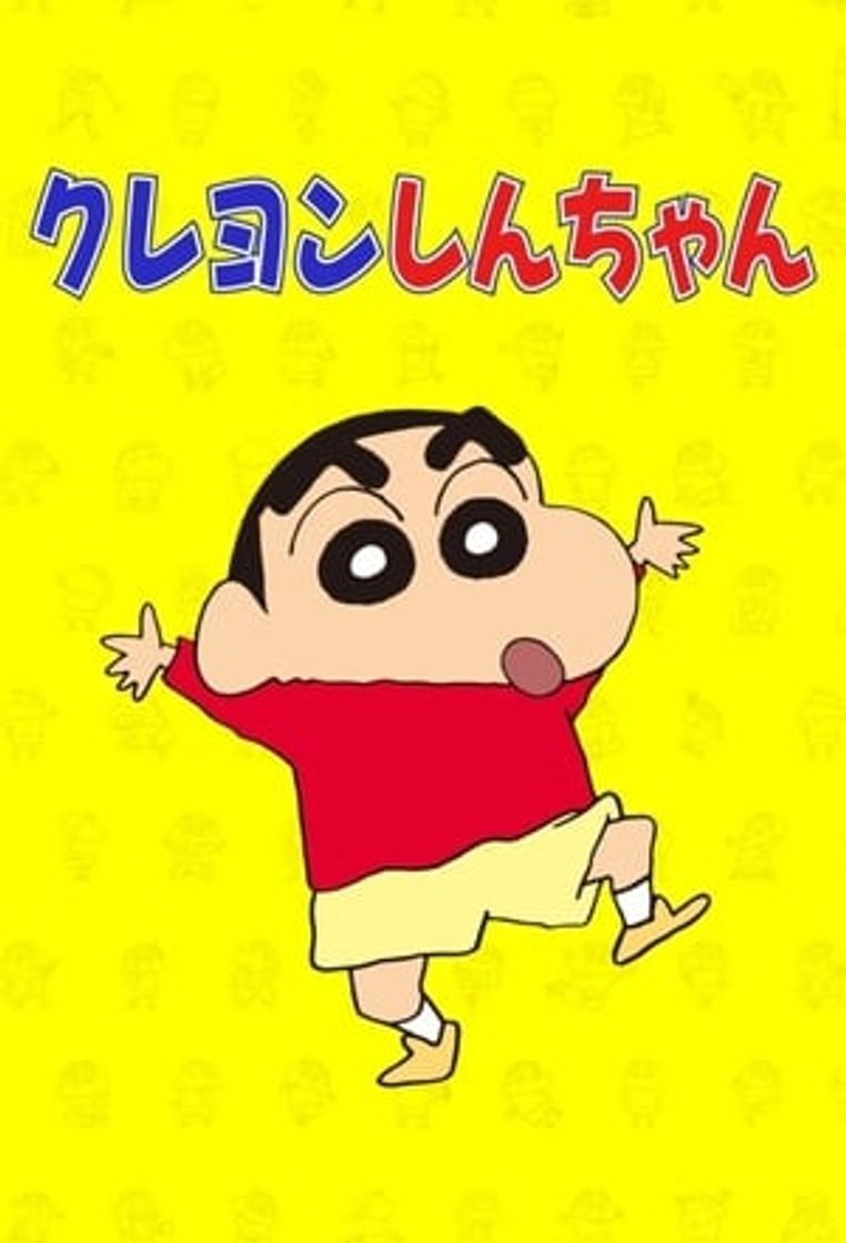 Serie Shin Chan