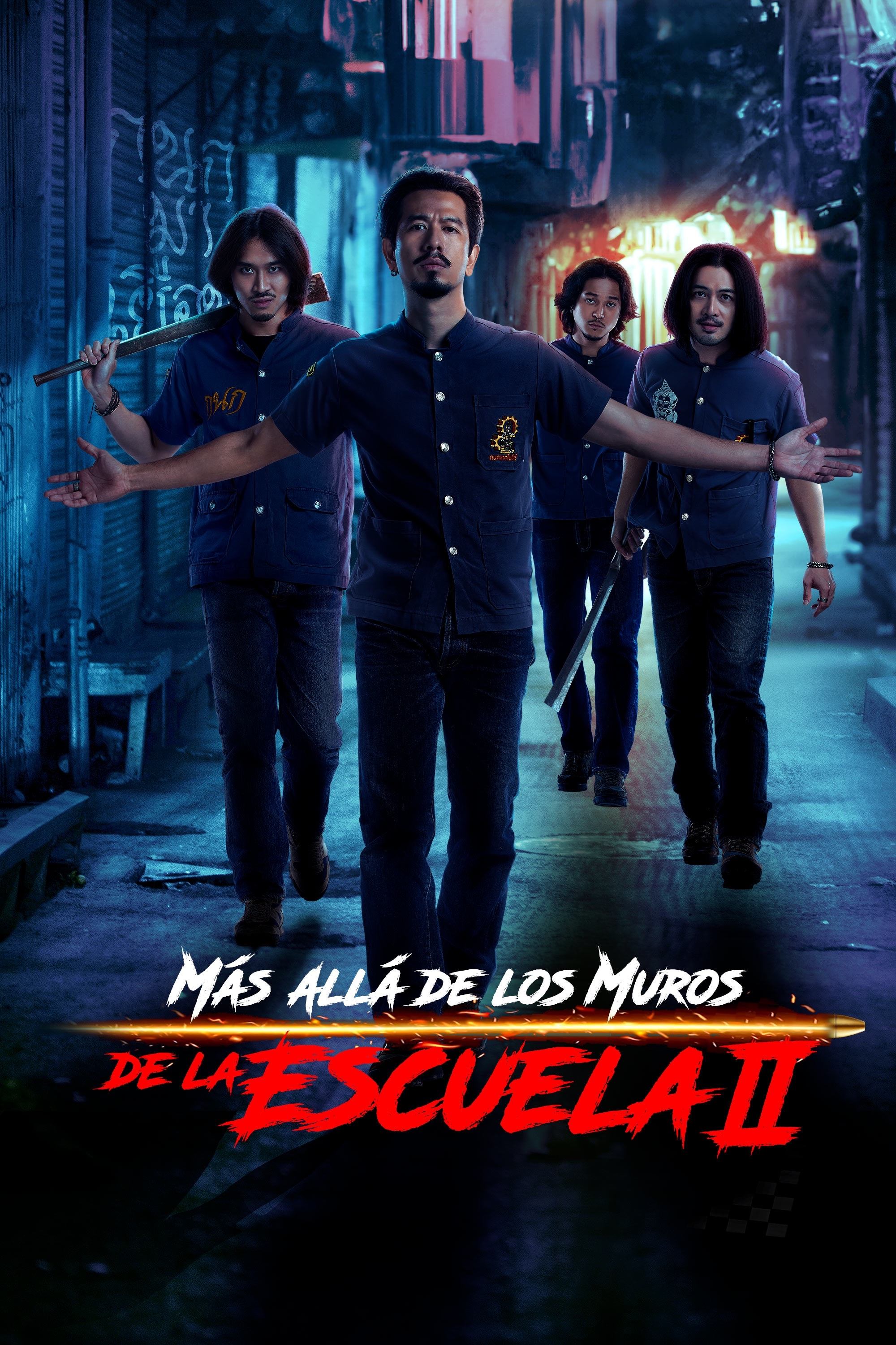 Movie 4 Kings II