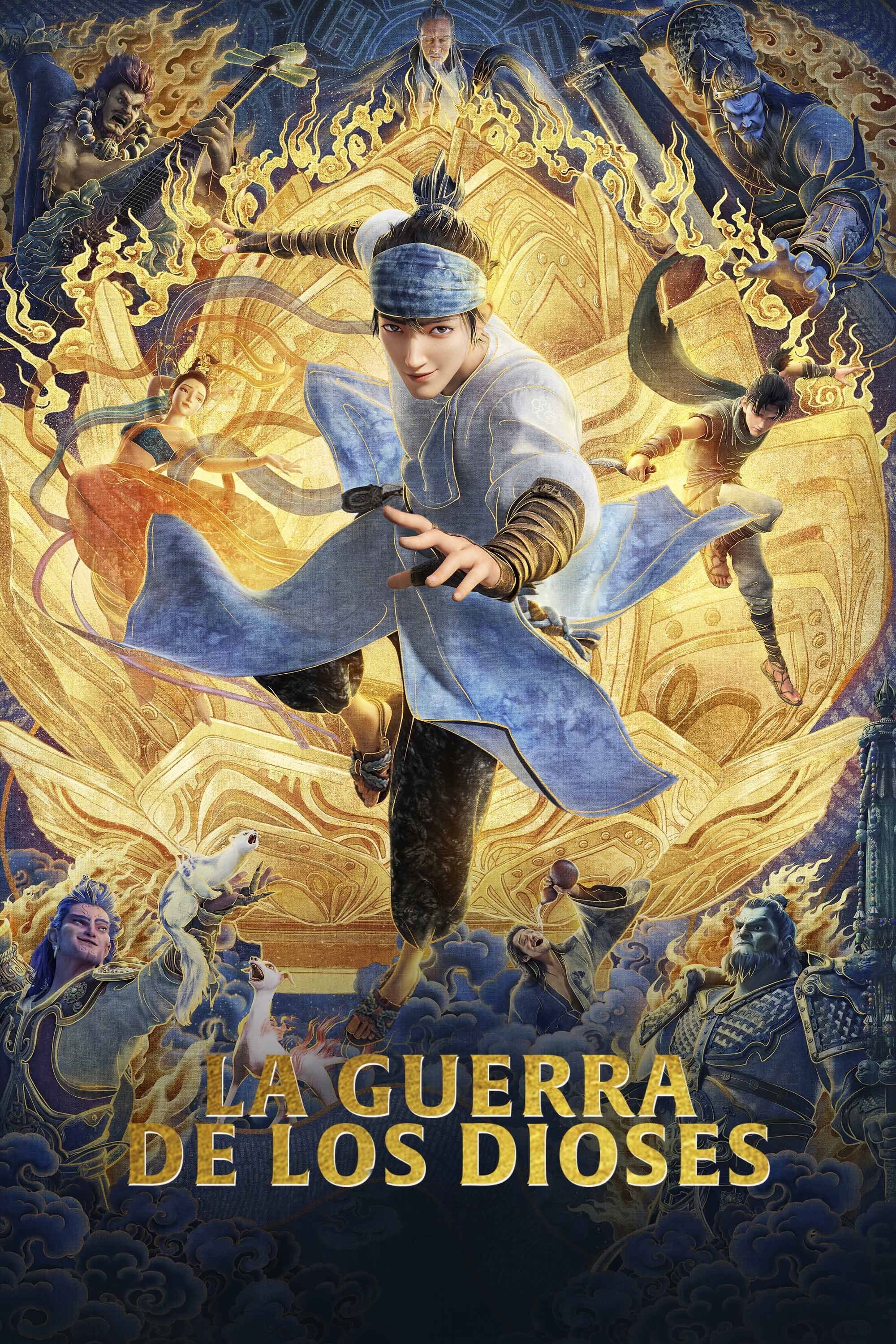 Movie Nuevos Dioses: Yang Jian
