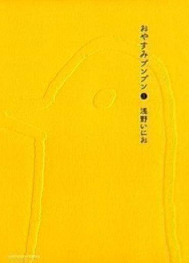 Libro Oyasumi Punpun