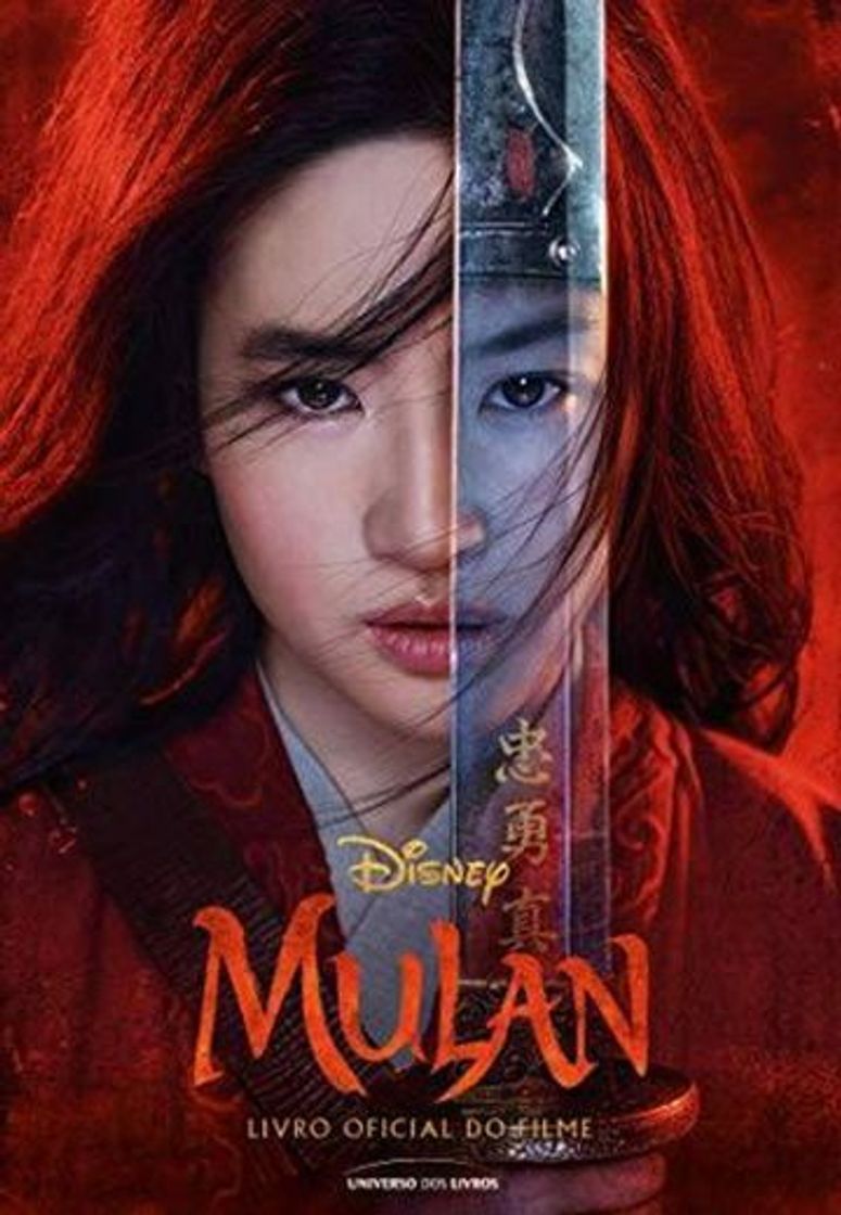 Libro Mulan - Livro oficial do Filme