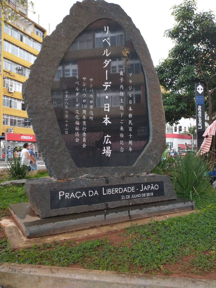 Place Liberdade