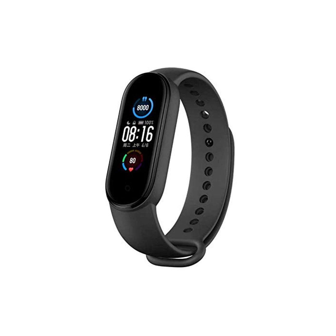 Producto Xiaomi Mi Band 5