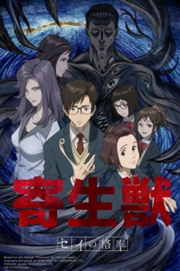 Serie Parasyte -the maxim-