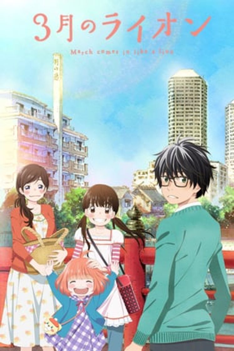 Serie 3-gatsu no Lion