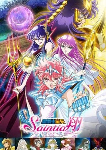 Saint Seiya: Saintia Sho