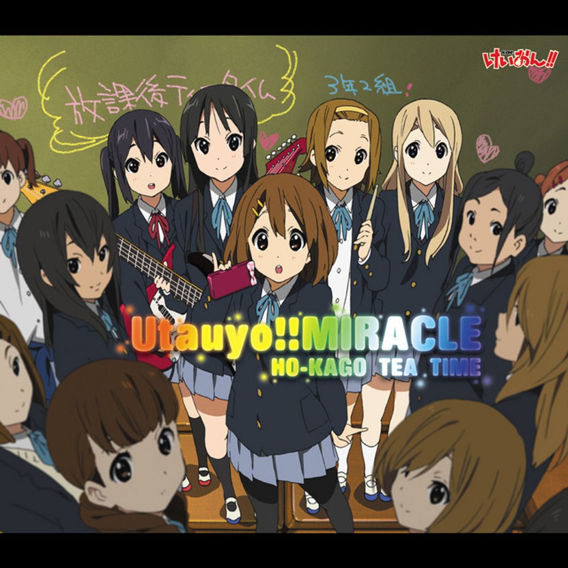 Canción Utauyo!! Miracle (From "K-On!!")