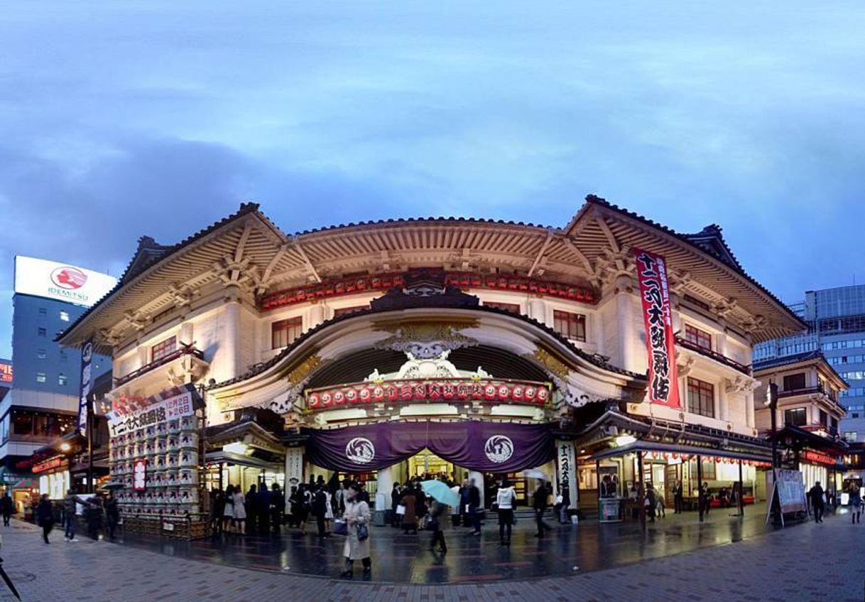 Fashion Teatro Kabukiza