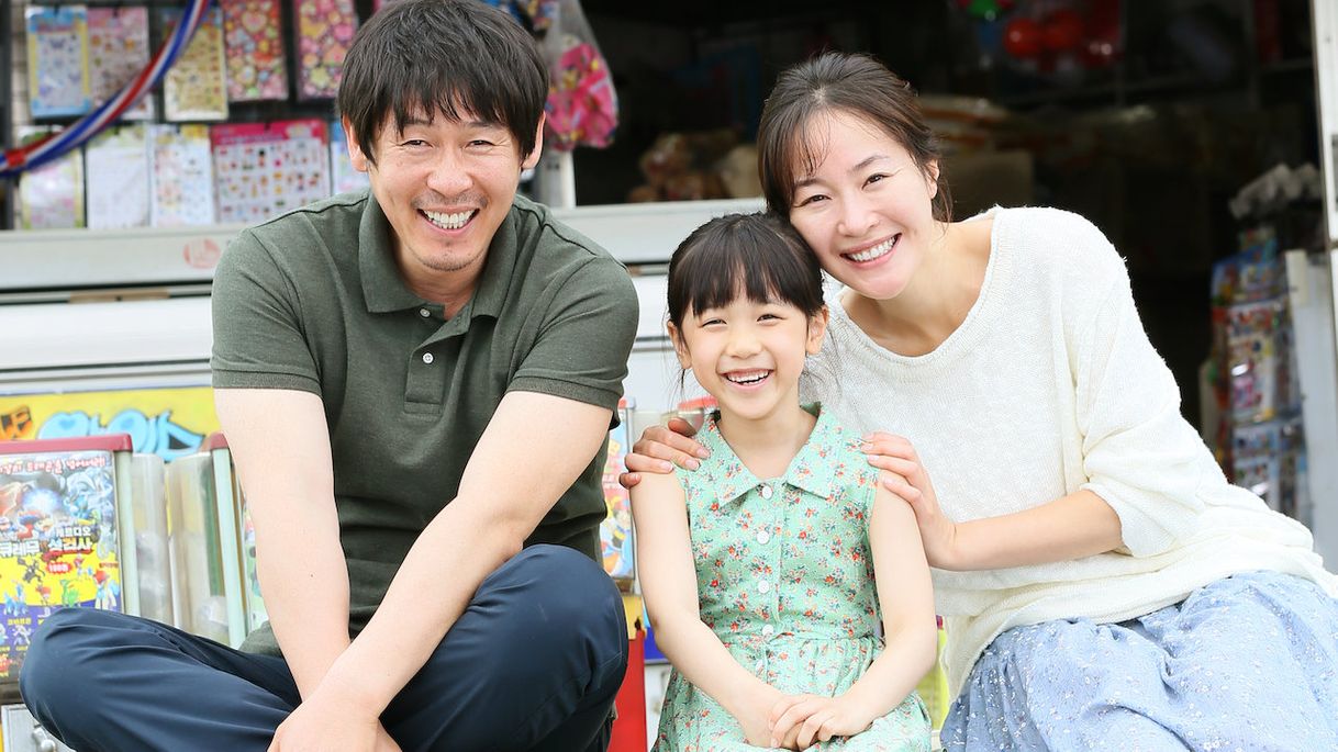 Social Filme Hope