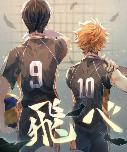 Haikyuu