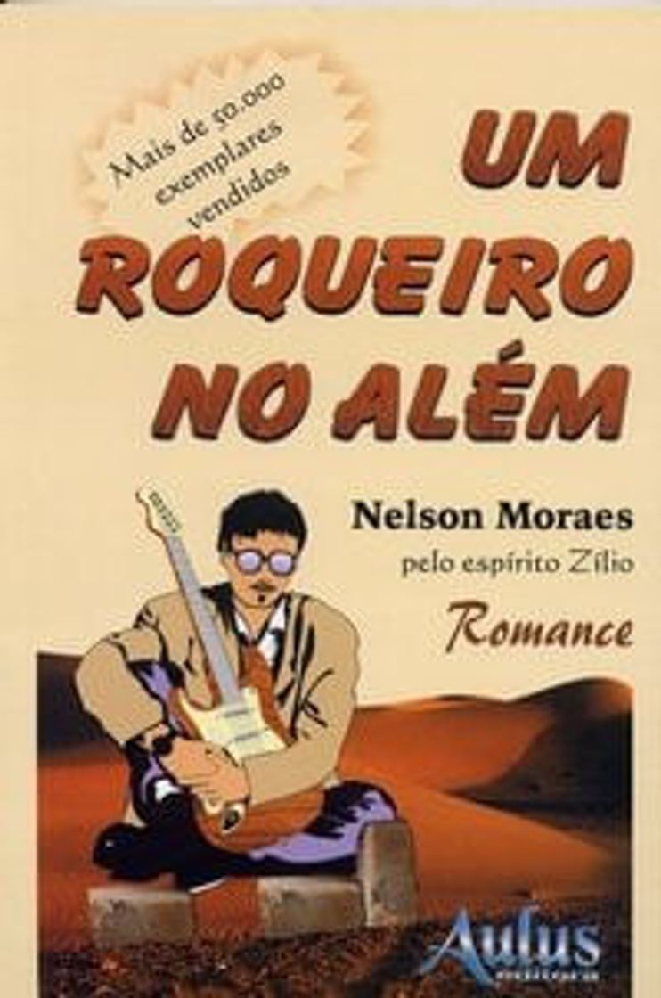 Libro Um Roqueiro no Além | Amazon.com.br