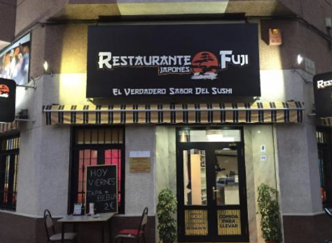 Restaurants Restaurante Japonés Fuji