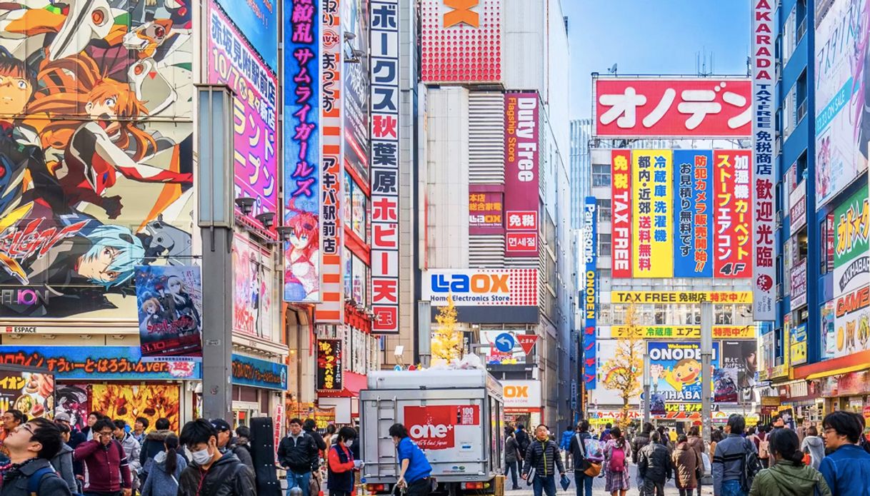 Place Akihabara