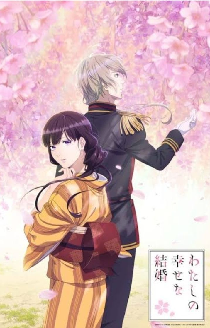Serie Watashi no Shiawase na Kekkon