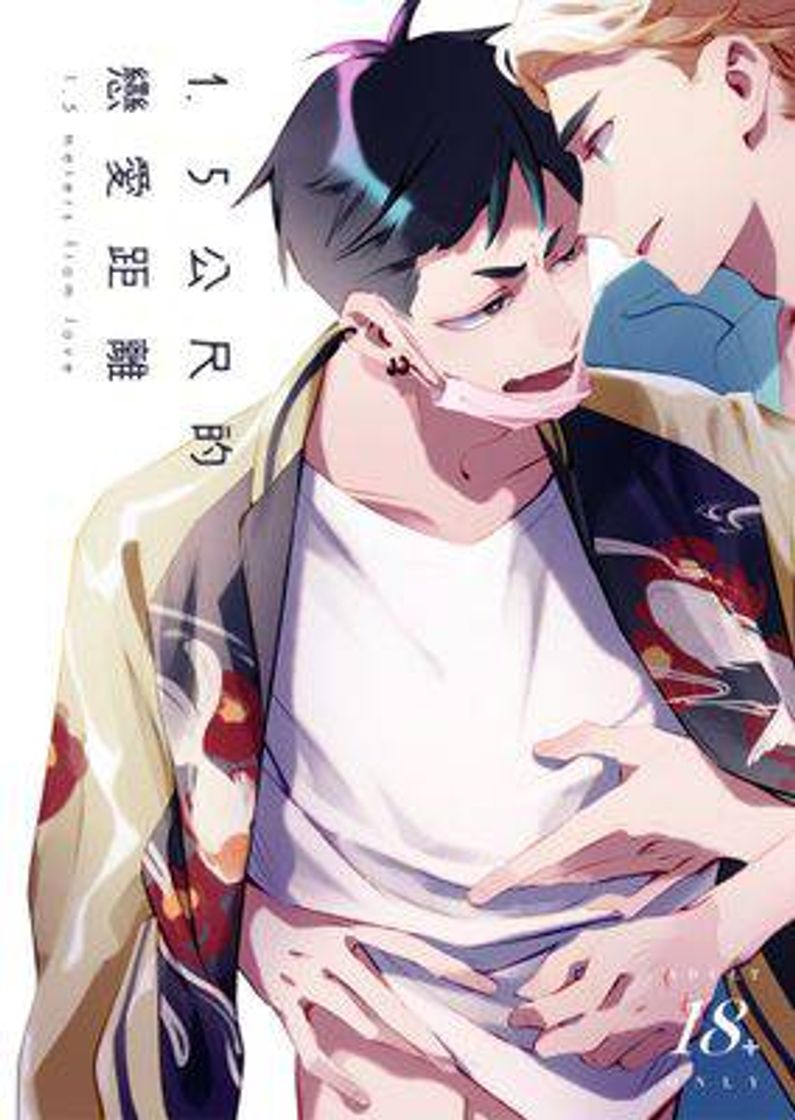 Social 1.5 meters from love 