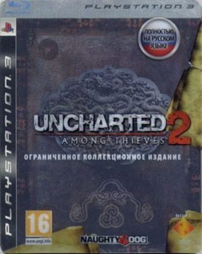 Uncharted 2: Among Thieves - Collector's Edition
