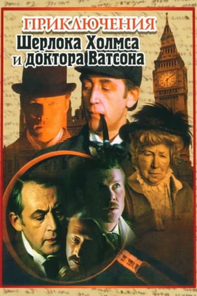 Serie Las aventuras de Sherlock Holmes y el Dr. Watson