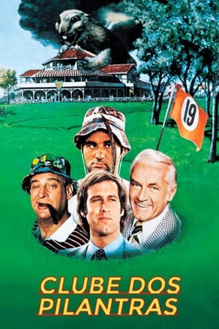 Movie El club de los chalados