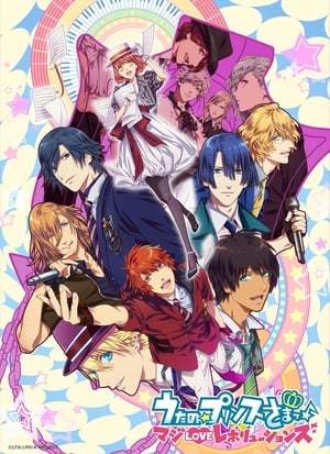 Serie Uta no Prince-sama