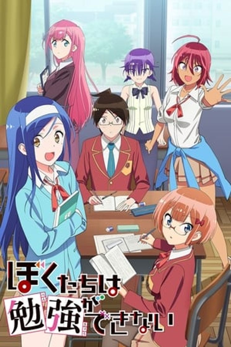 Serie We Never Learn: BOKUBEN