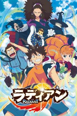 Serie Radiant