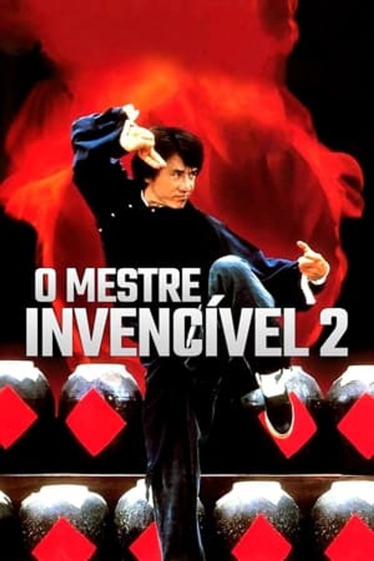 Movie La leyenda del luchador borracho