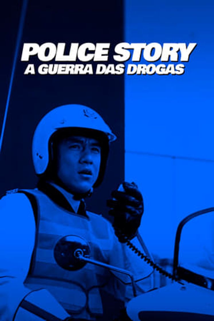 Movie Armas invencibles (Police Story)