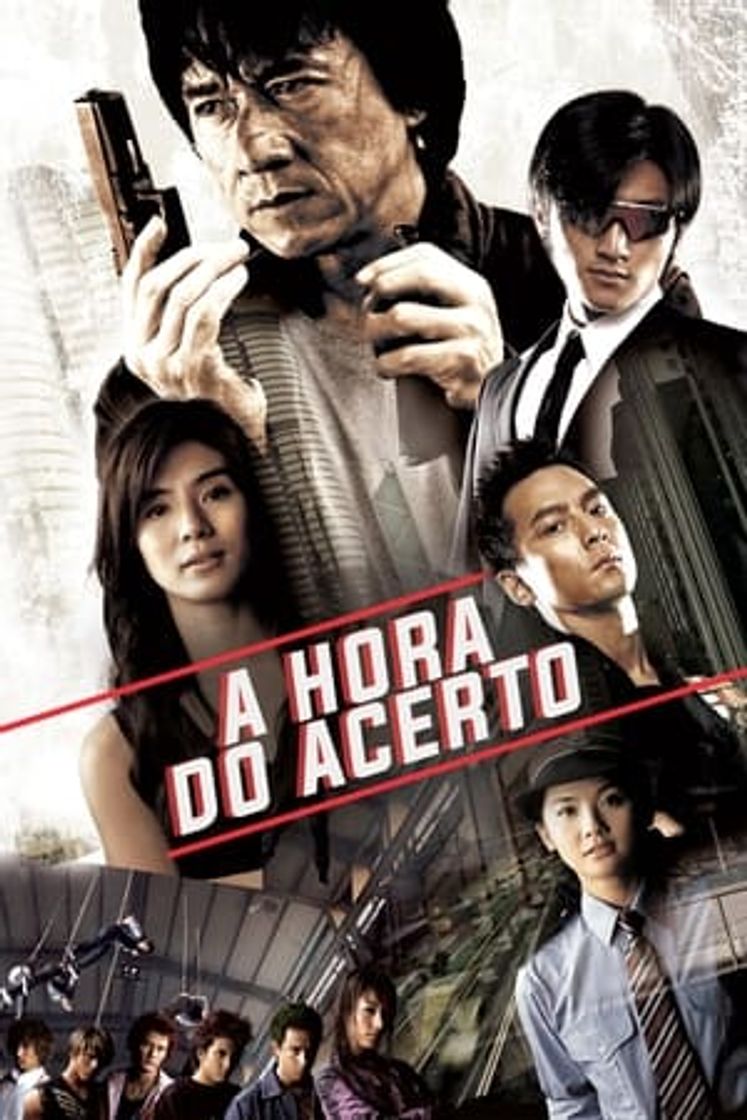 Movie New Police Story