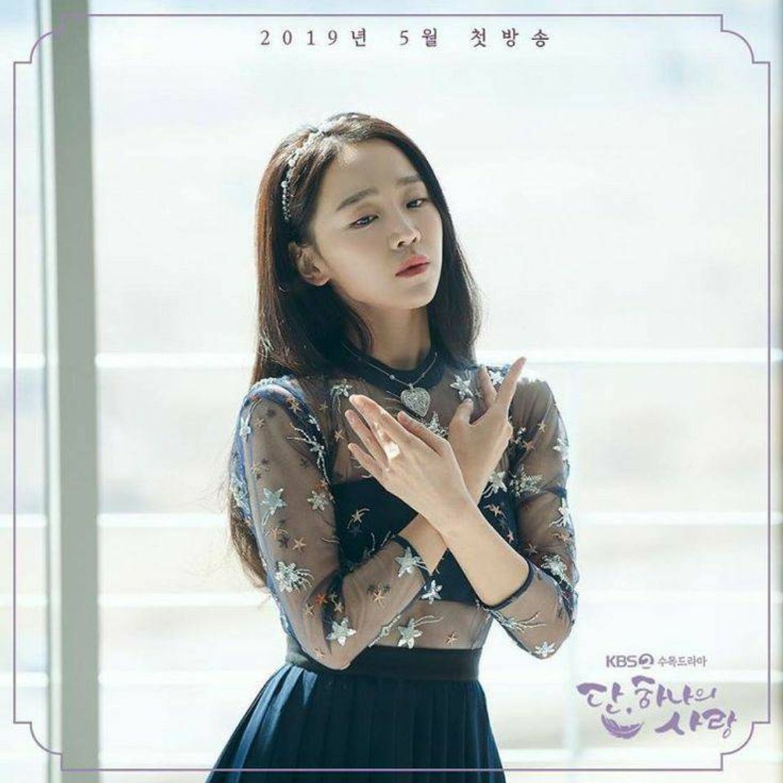 Social Shin Hye-sun