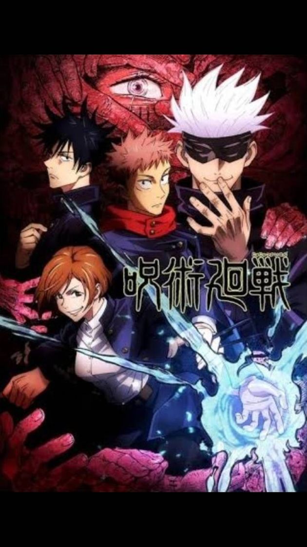 Serie Anime: Jujutsu Kelsen 