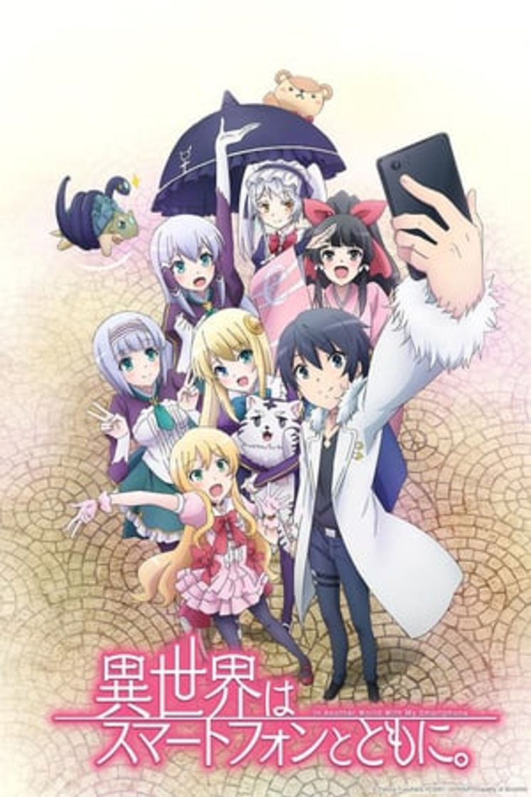 Serie Isekai wa Smartphone to Tomo ni.