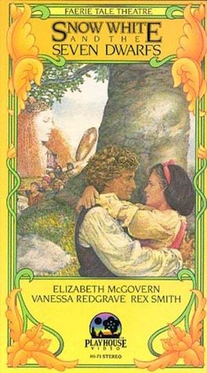 Movie Blancanieves y los 7 enanitos